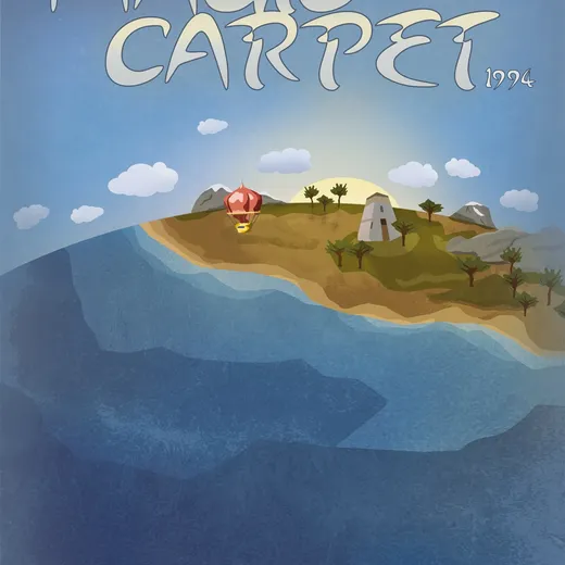 Magic Carpet (SF 65)