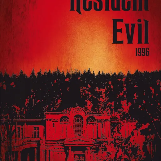 Resident Evil (SSF 13)