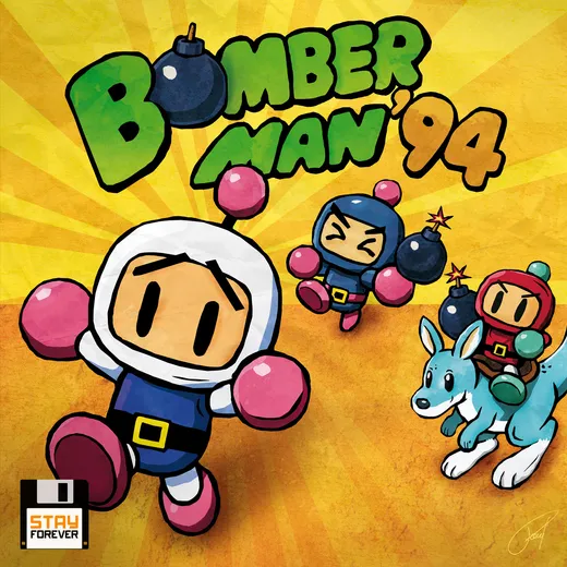 Bomberman 94 (SSF 96)
